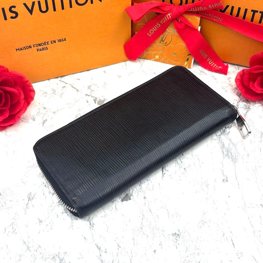 【定価の半額以下】 ルイヴィトン エピ ヴェルティカル 長財布