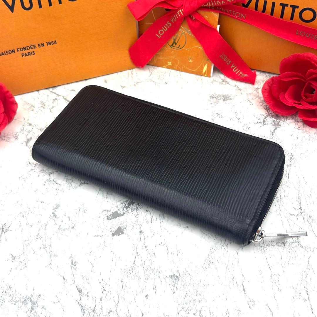 【定価の半額以下】 ルイヴィトン エピ ヴェルティカル 長財布