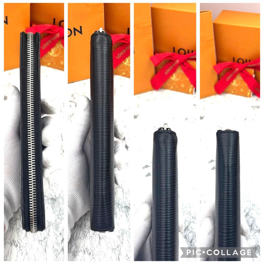 【定価の半額以下】 ルイヴィトン エピ ヴェルティカル 長財布