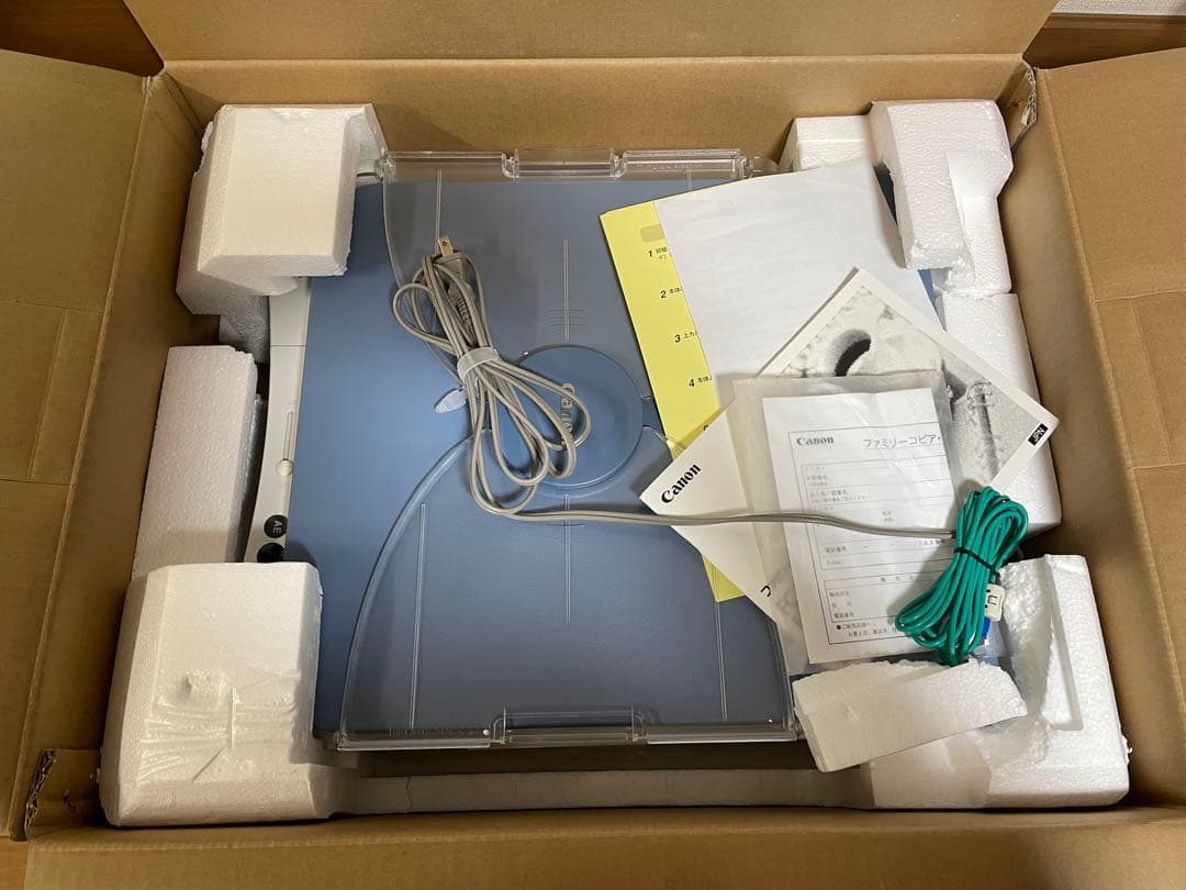 CANON キャノン　ファミリーコピア　FC520/CRG
