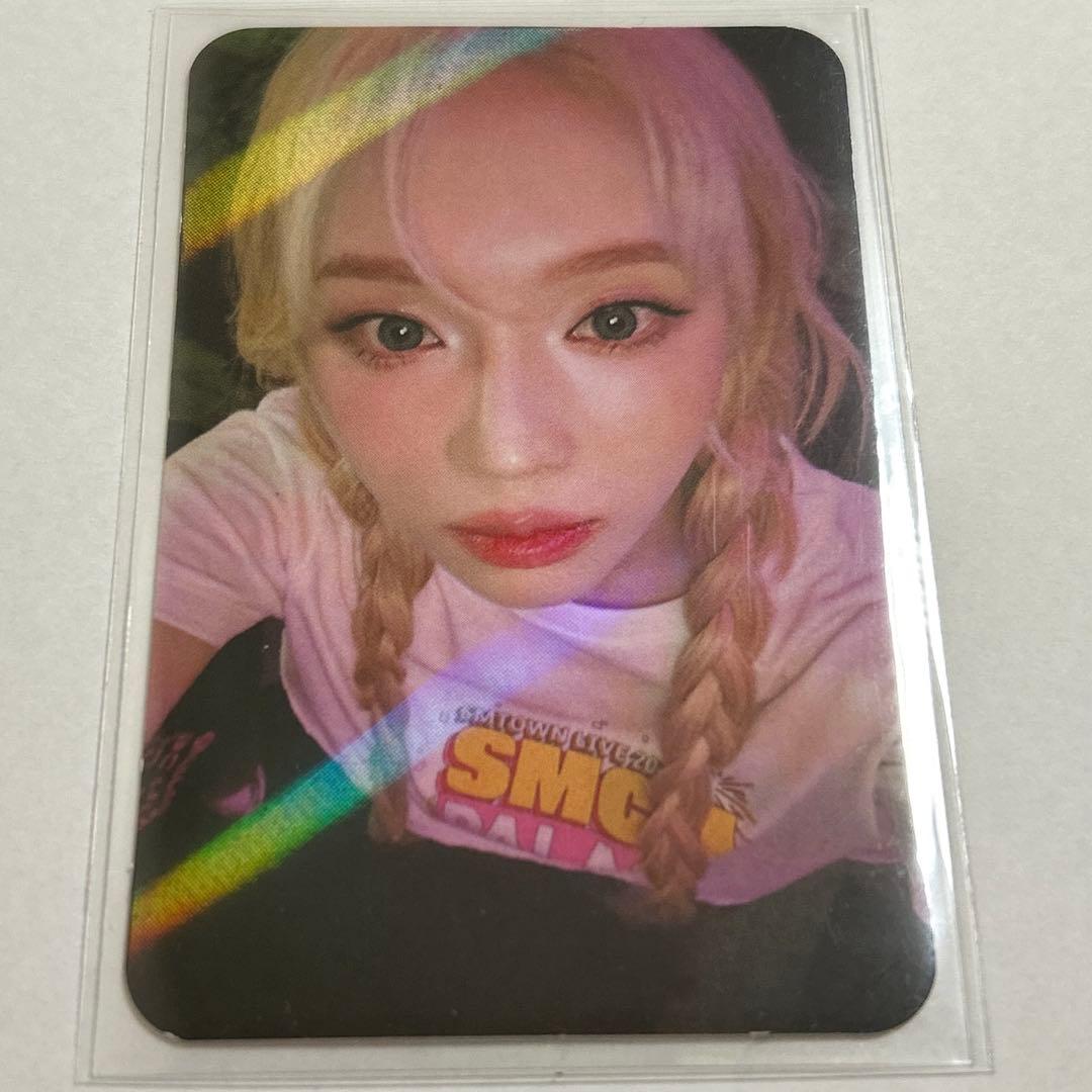 aespa Japan fc ファンクラブ 継続 特典 トレカ ウィンター