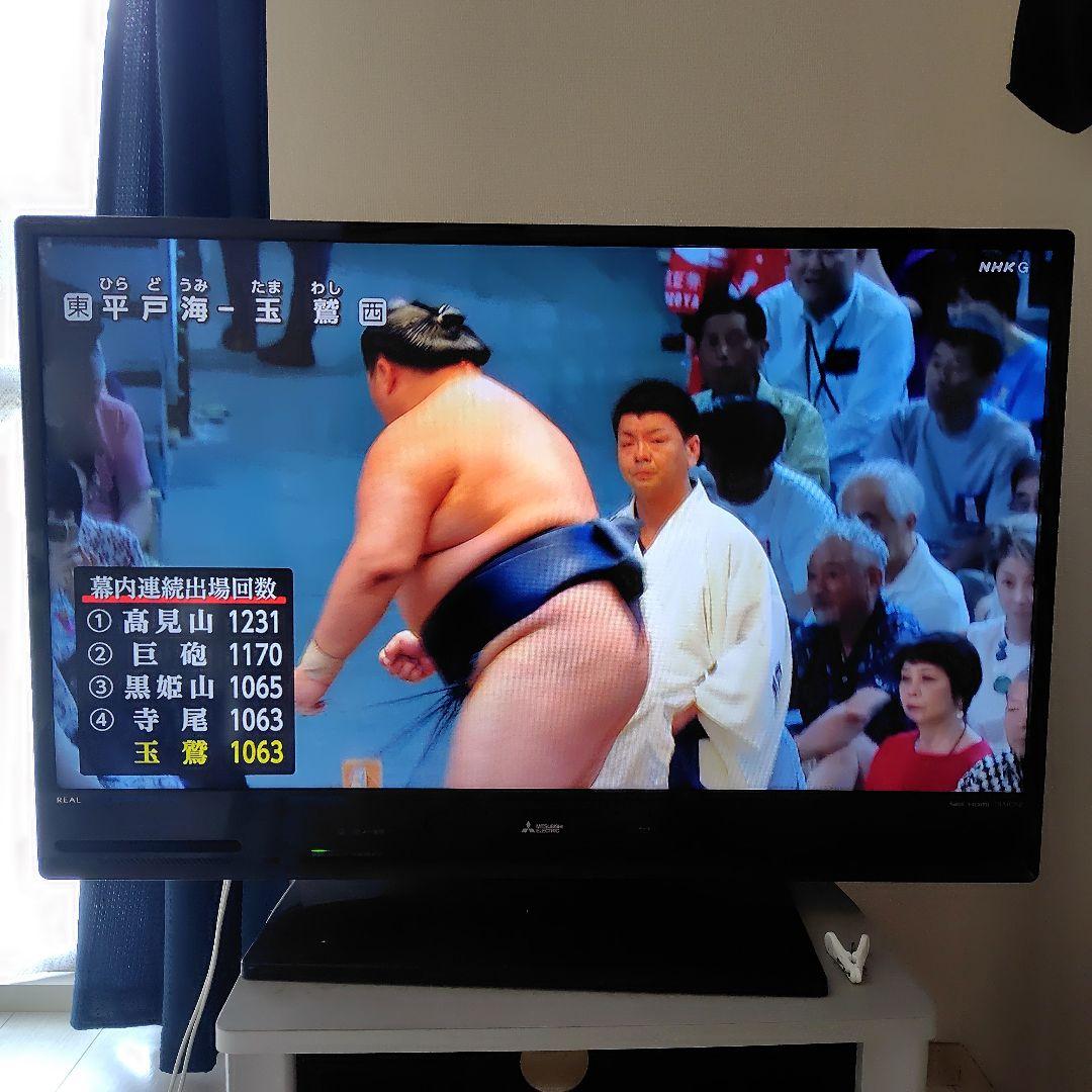 MITSUBISHI LCD-40BT3 40インチテレビ