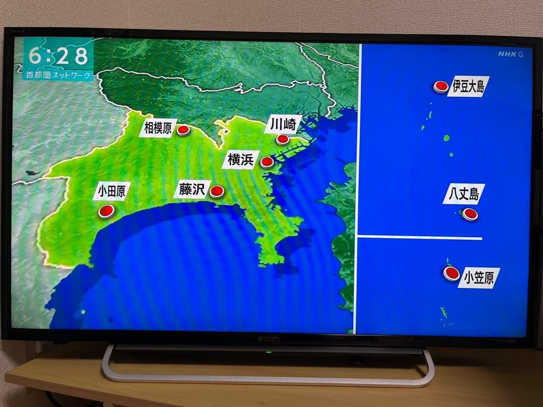 テレビ KDL-40W600B