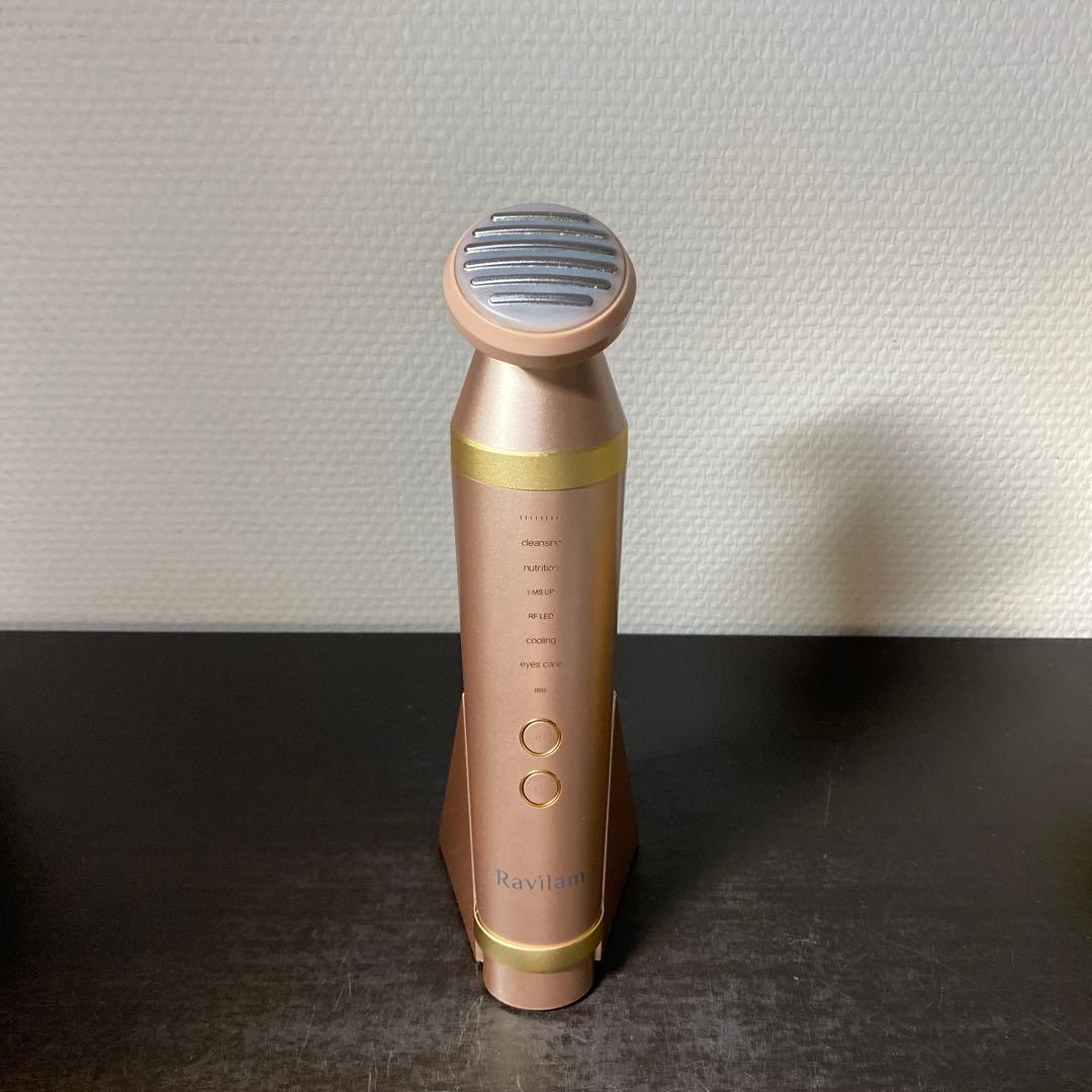 Ravilian 美顔器 ゴールド USB充電