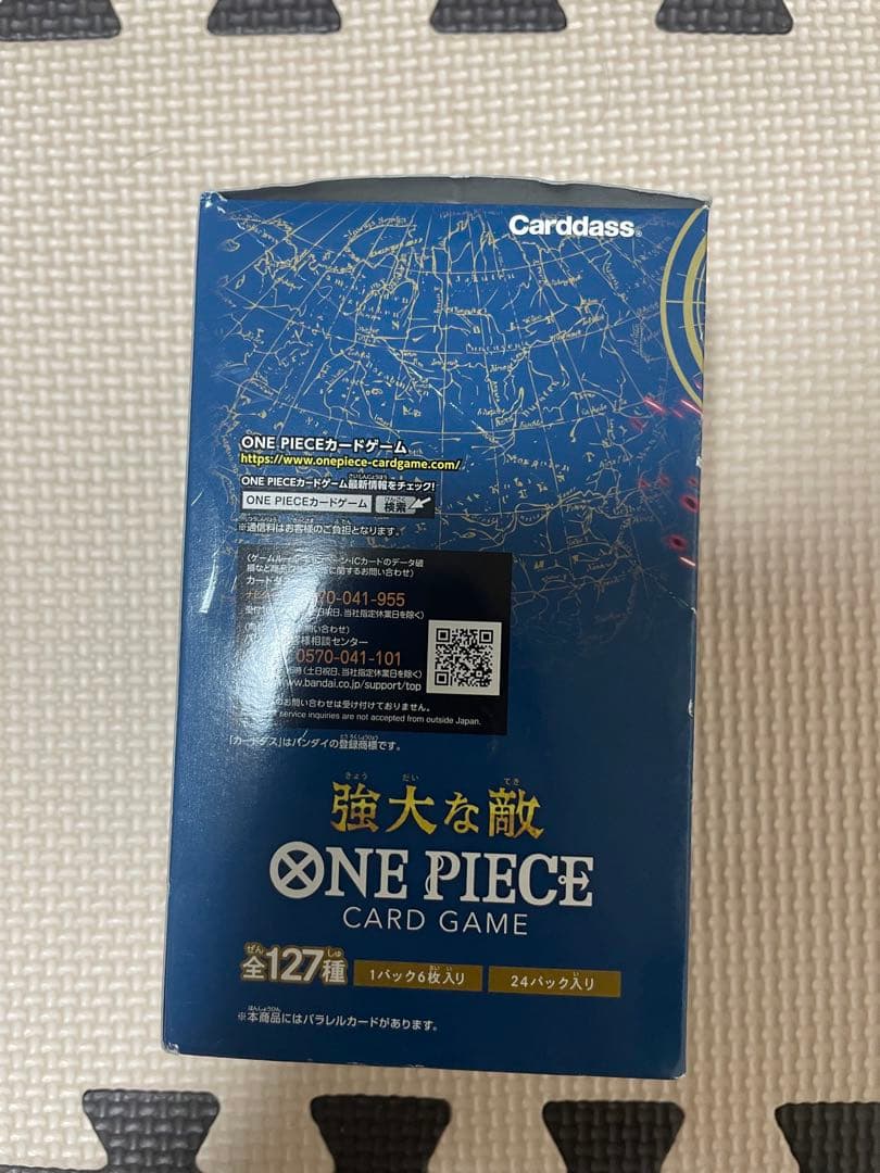 ONE PIECE カードゲーム 強大な敵 未開封 テープ付き BOX