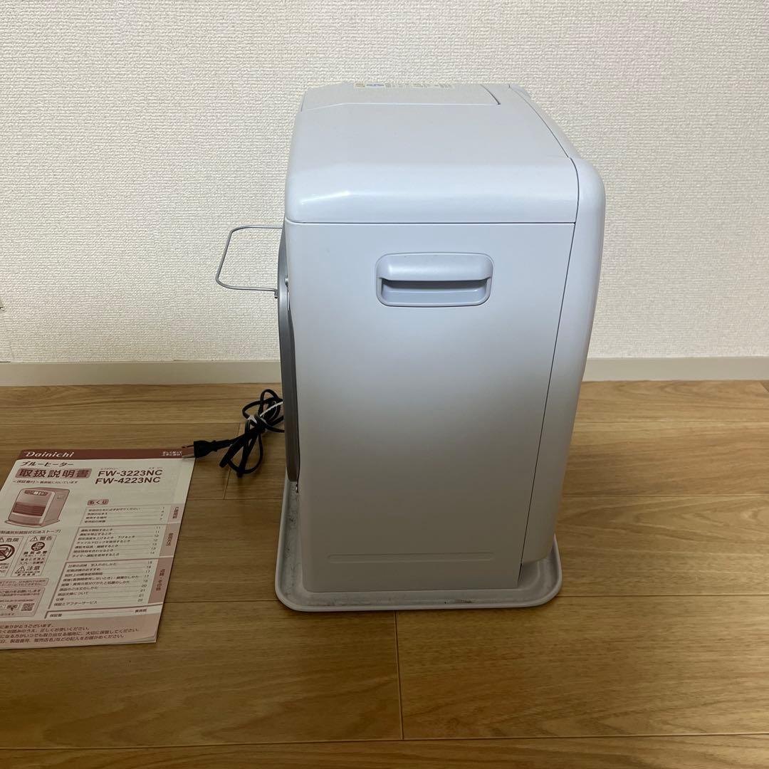 【ダイニチ】ブルーヒーター　FW3223NC