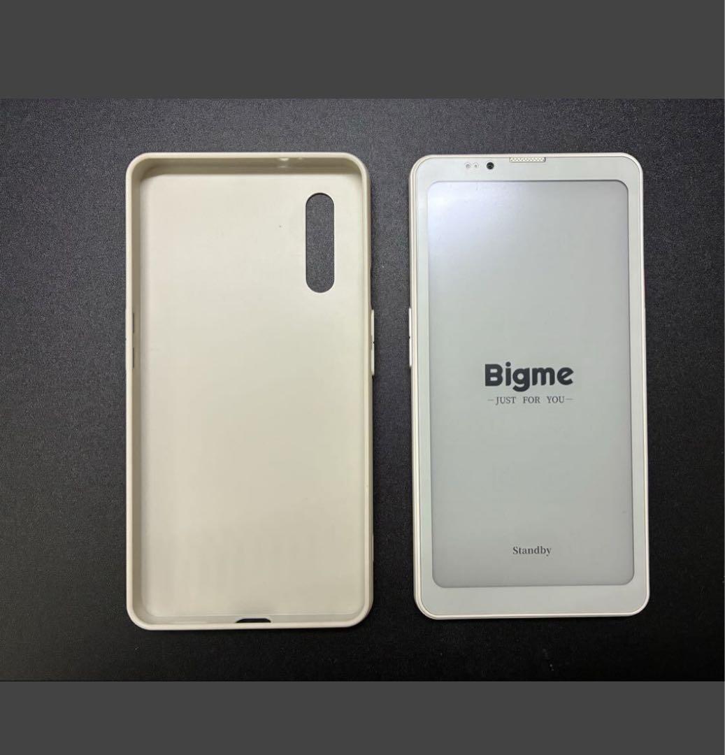 ハイブレークプロ　hibreakpro bigme