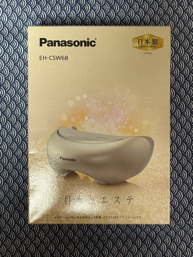 Sさま専用ページ