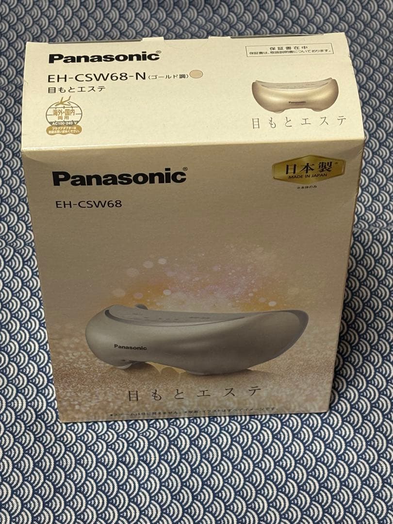 Sさま専用ページ