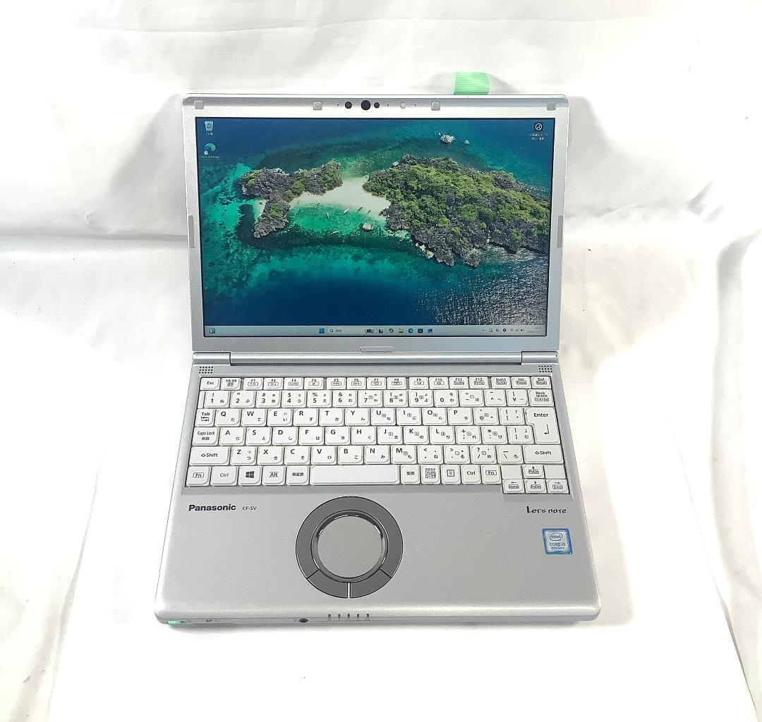 ②-M18-Panasonic CF-SV8 ノートパソコン AC付き 1点