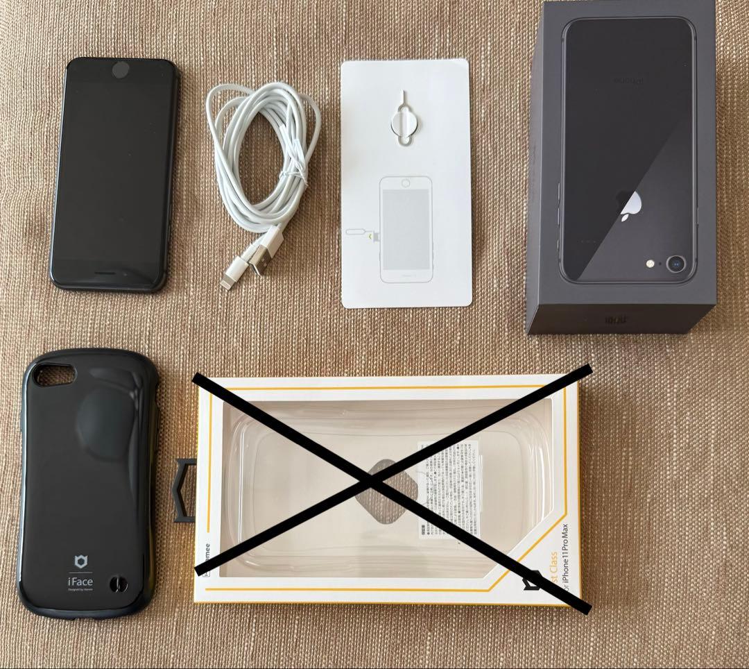 iPhone8 256GB スペースグレー & ifaceカバー