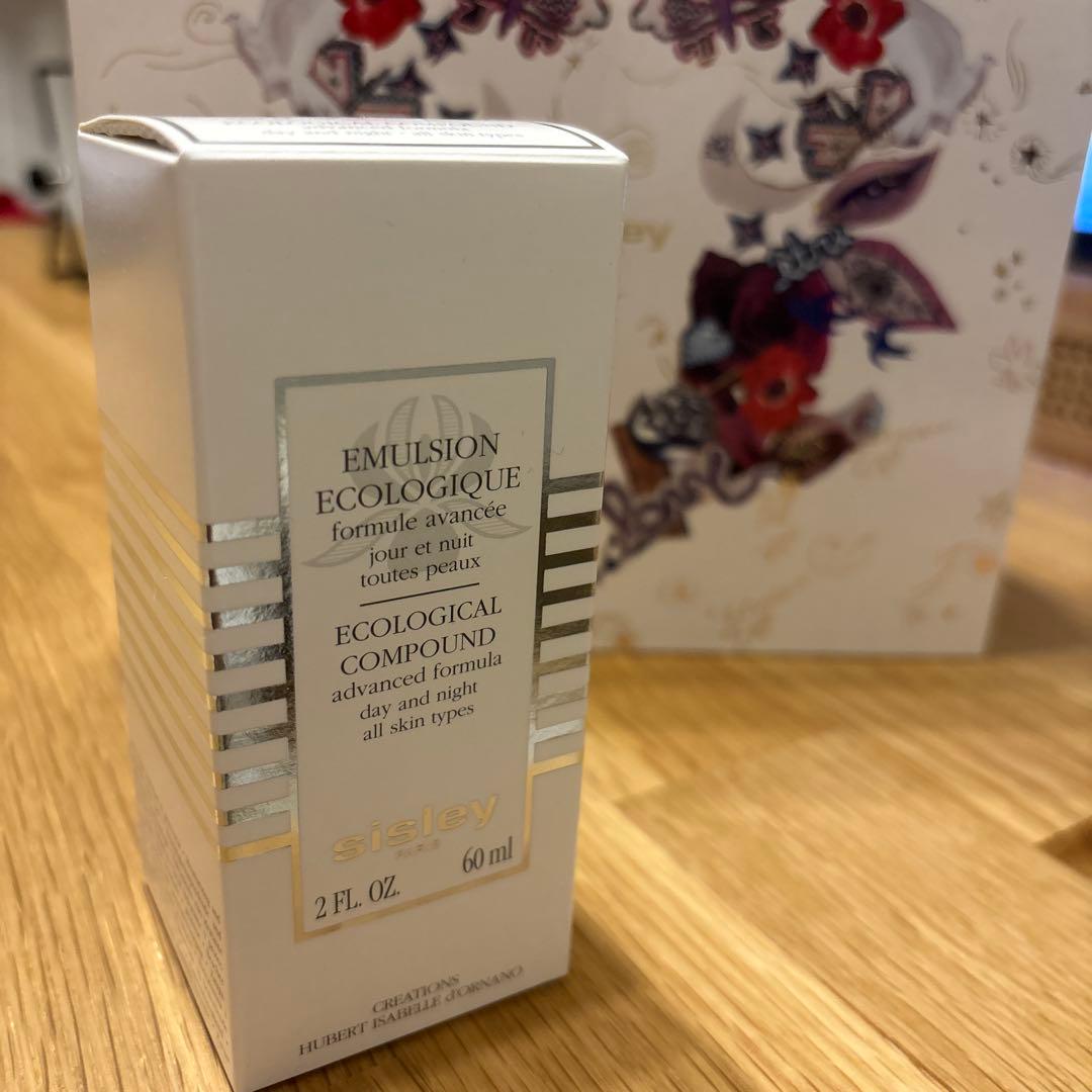 sisley シスレー　60ml 美容乳液　エコロジカルコムバウンドアドバンス