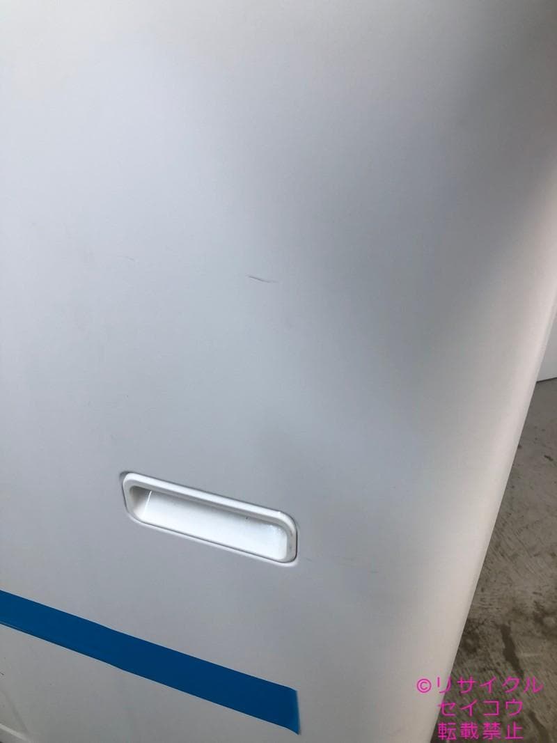 【中古】日立洗濯機 10Kg 2022年式2510040921