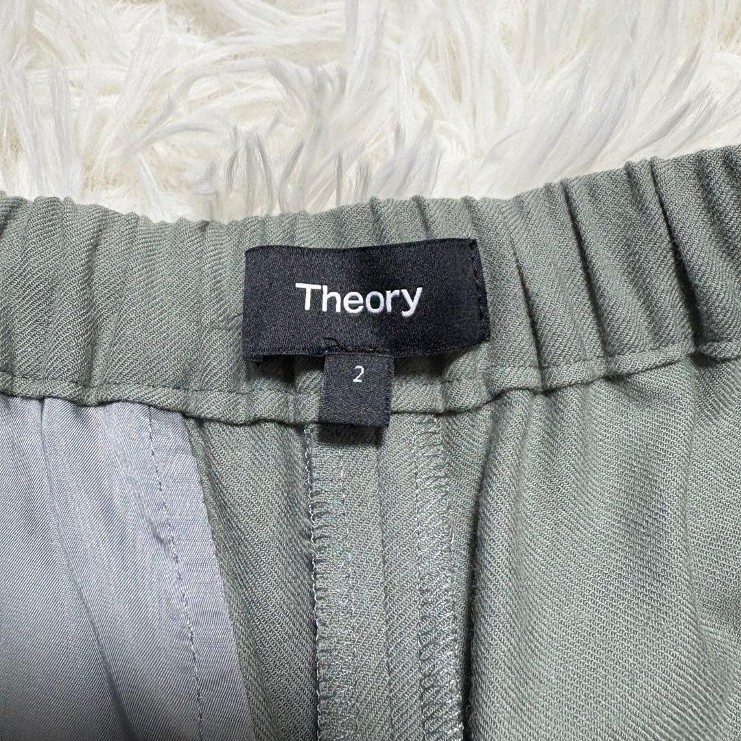 【極美品】セオリー セットアップ スーツ ノーカラー SAXONY ウエストゴム