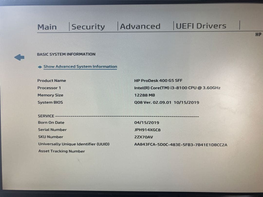 ★爆速 m.2SSD+HDD 400 G5 第8世代CPU 12GB メモリ★