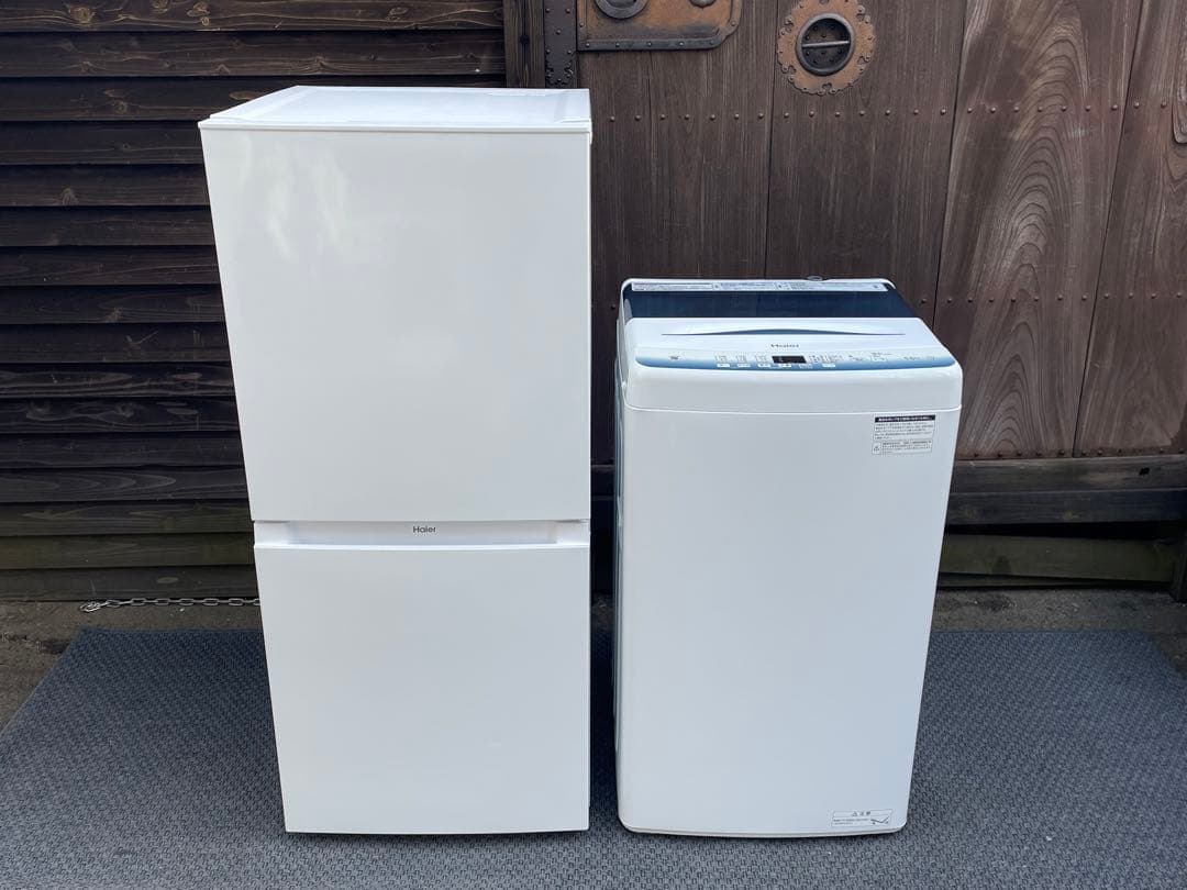 138 高年式　単身用　ハイアール冷蔵庫＆洗濯機セット　2024年製　仙台　宮城