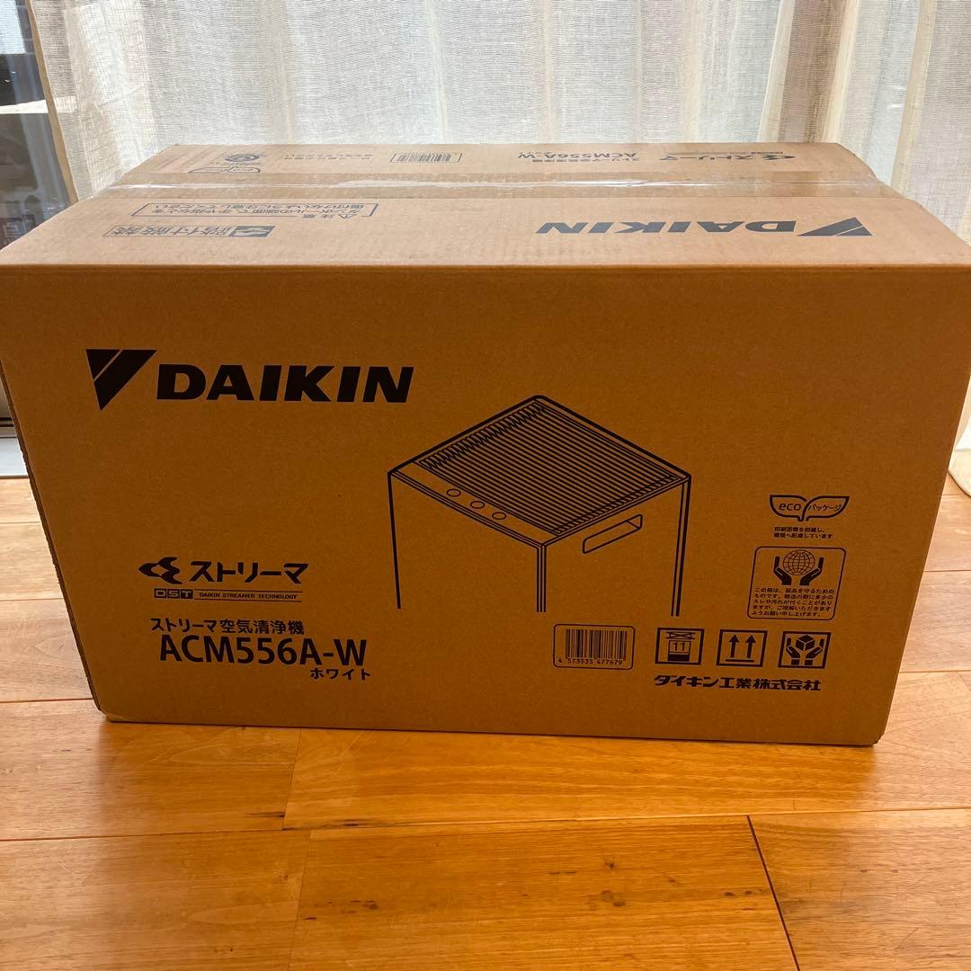 DAIKIN ストリーマ空気清浄機 ACM556A-W