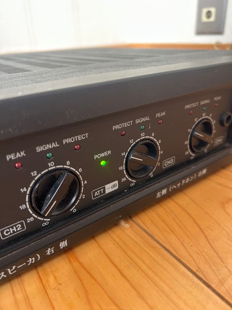 アンプ Victor PS-A1004 POWER AMPLIFIER