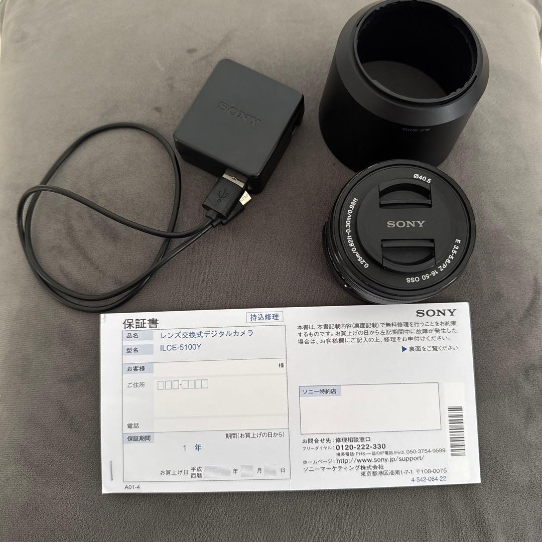 SONY α5100 ミラーレス一眼カメラ
