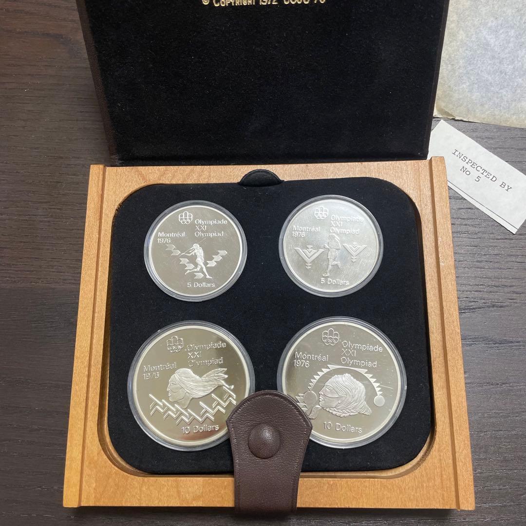 ひろゆき【美品】1976年モントリオール オリンピック記念銀貨4枚セット
