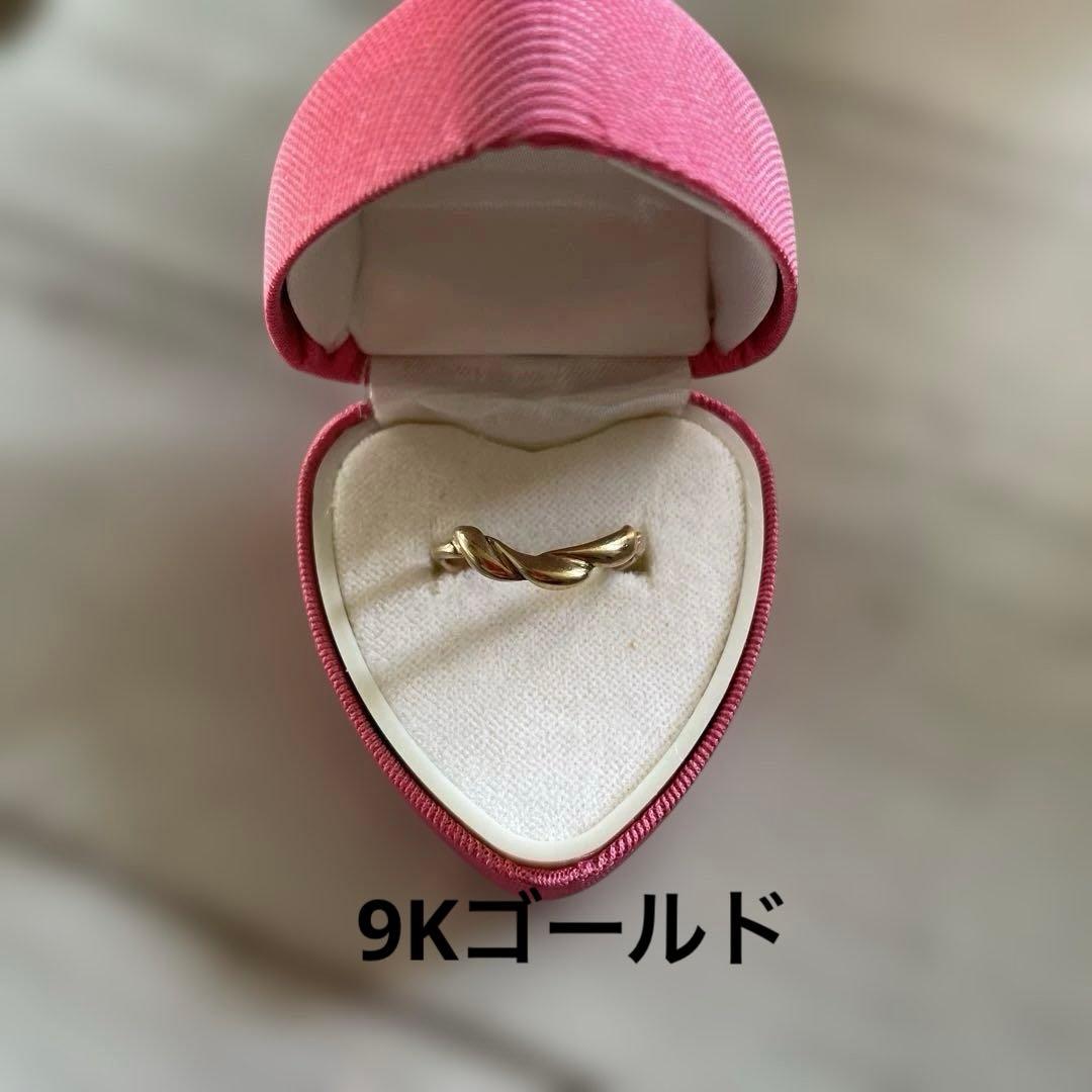 9Kゴールドツイストデザインリング