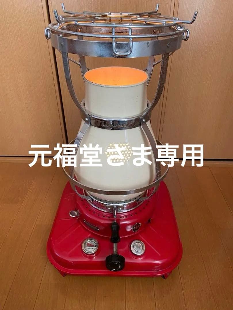 「手渡し限定」ニッセン　石油ストーブ　SS-1