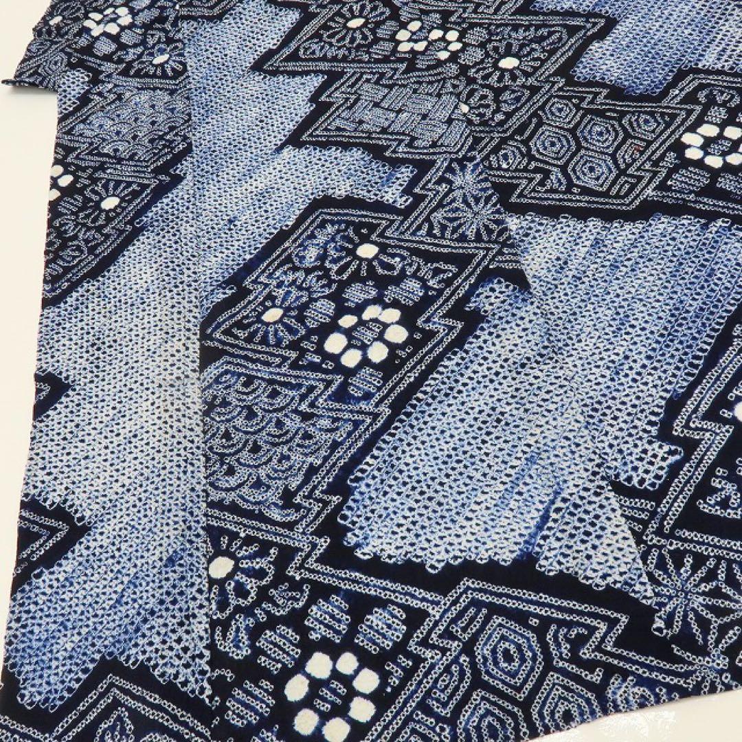 さくら✺有松鳴海絞り 菊と向日葵 高級浴衣 着物 A3432