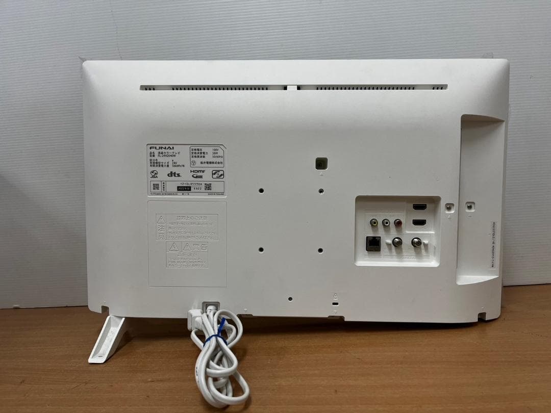 FUNAI 24型液晶テレビ FL-24H2040W 2022年製 リモコン付き