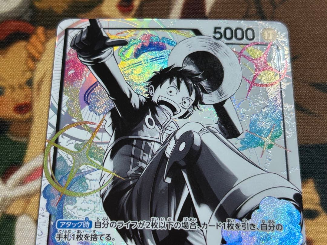 エッグヘッド ルフィ リーダー パラレル