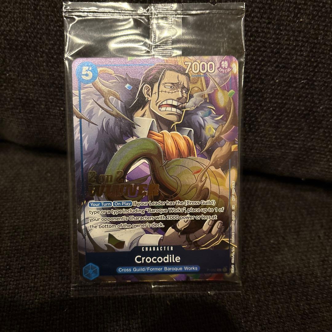 英語版ワンピースカード　クロコダイル　新品未開封winner Crocodile