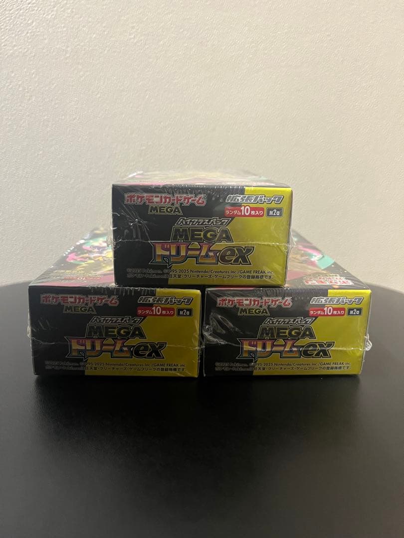ポケモンカードゲーム MEGAドリームEX 3box (シュリンク付き未開封)