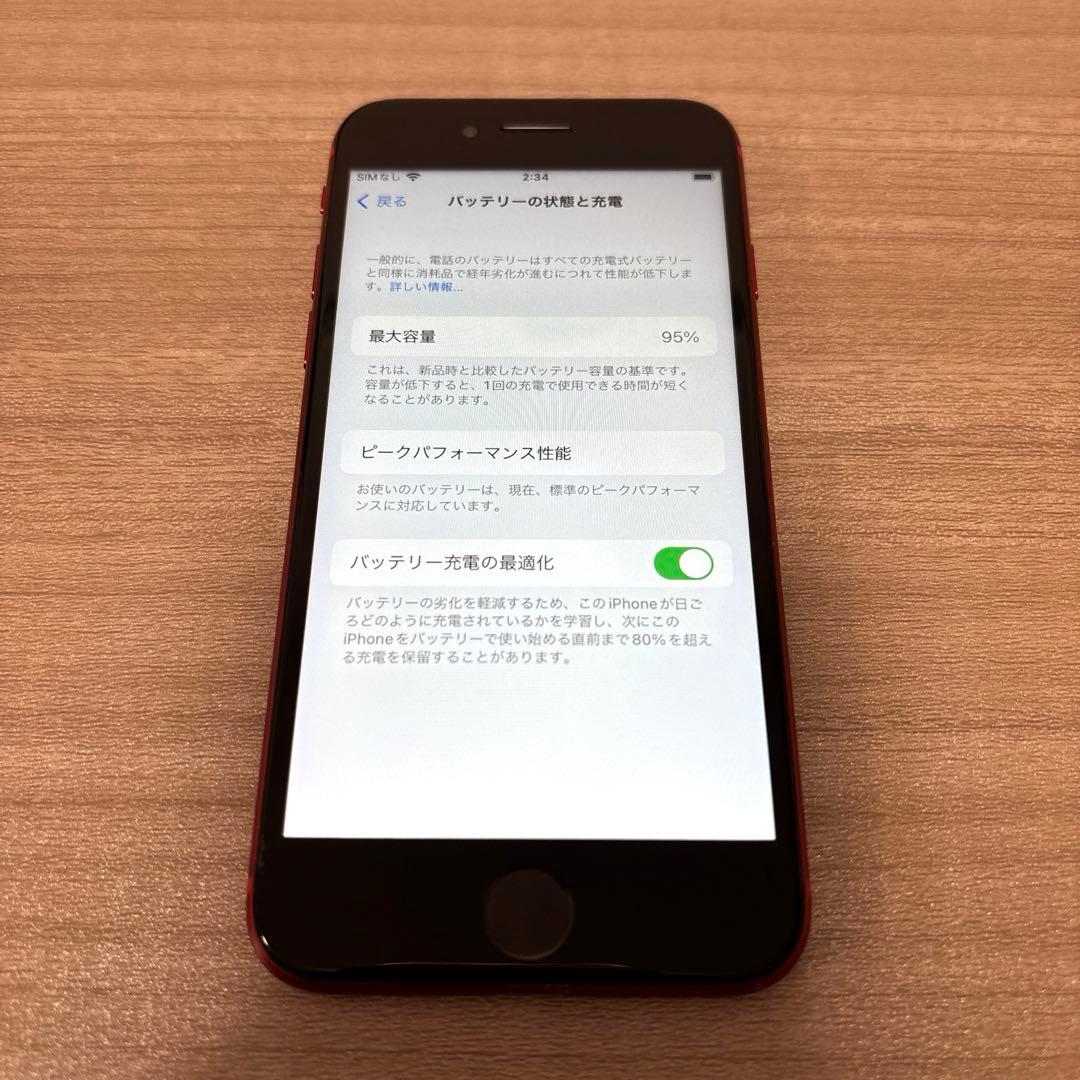 お*り様 【本体のみ】 iPhone8 64GB レッド SIMフリー