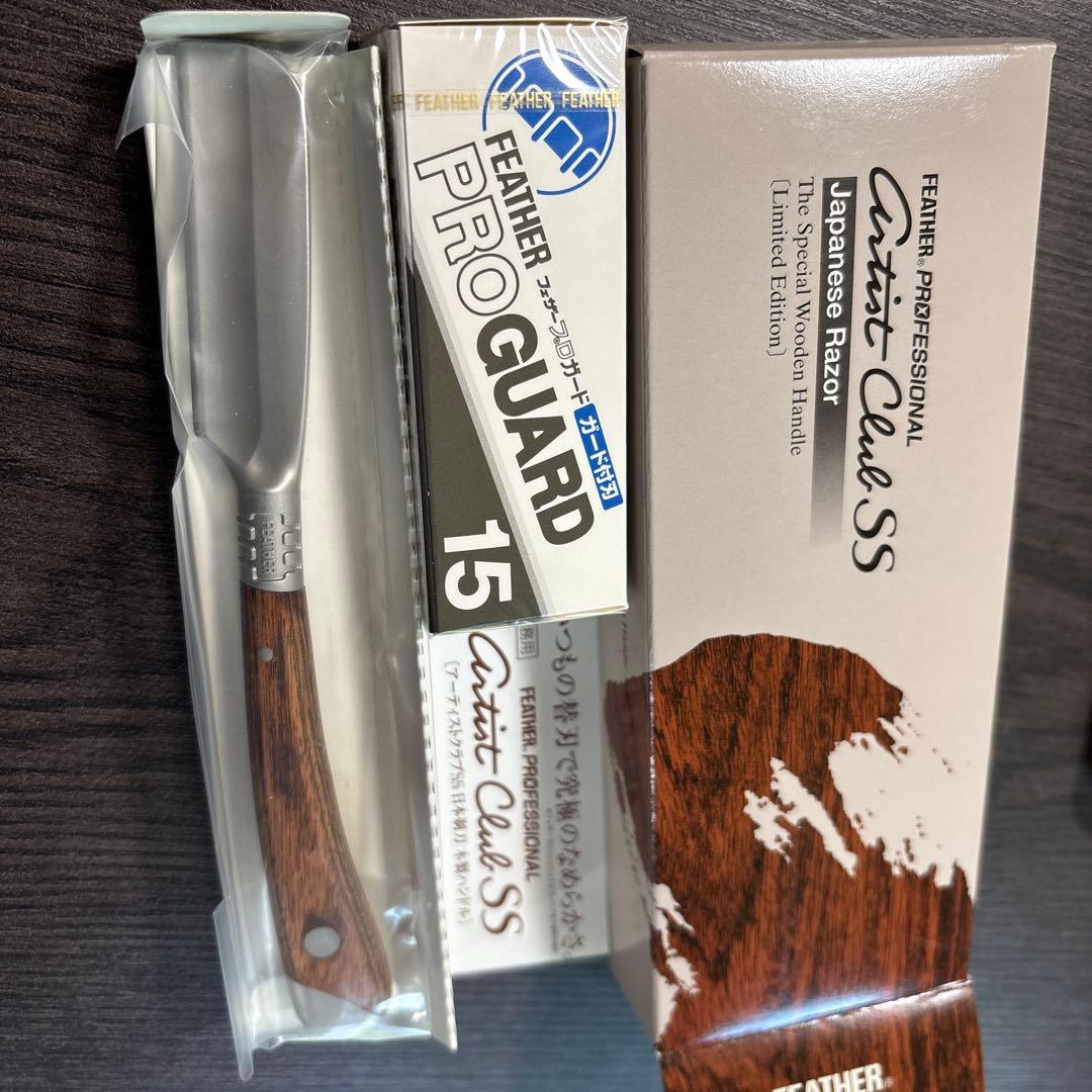 エルフ・モール フェザーアーティストクラブSS 日本製剃刀 木製ハンドル
