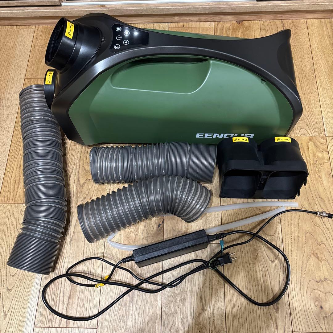 スポットエアコンQN750 EENOUR