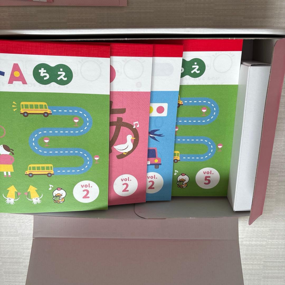 七田式 プリントA 幼児教材（vol.2、5〜10のみ）