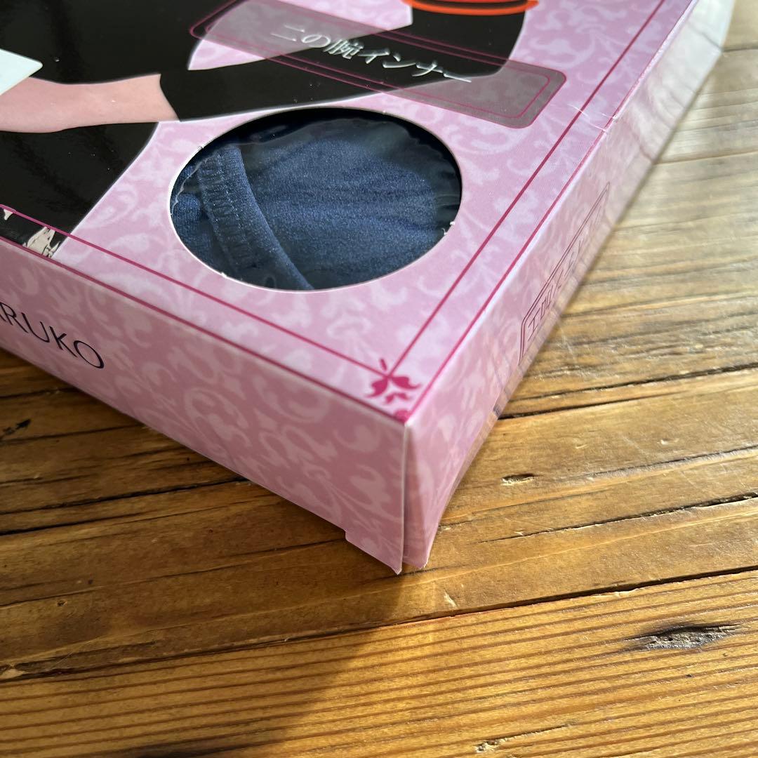 二の腕インナー2点セットLLサイズ＊補正下着マルコ