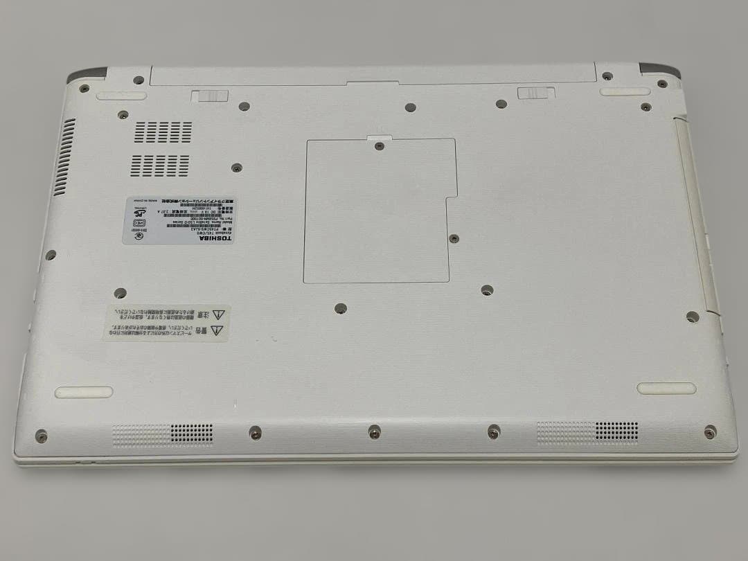 【最終値下げ】dynabookノートPC Cel/8GB/新品SSD/Win11