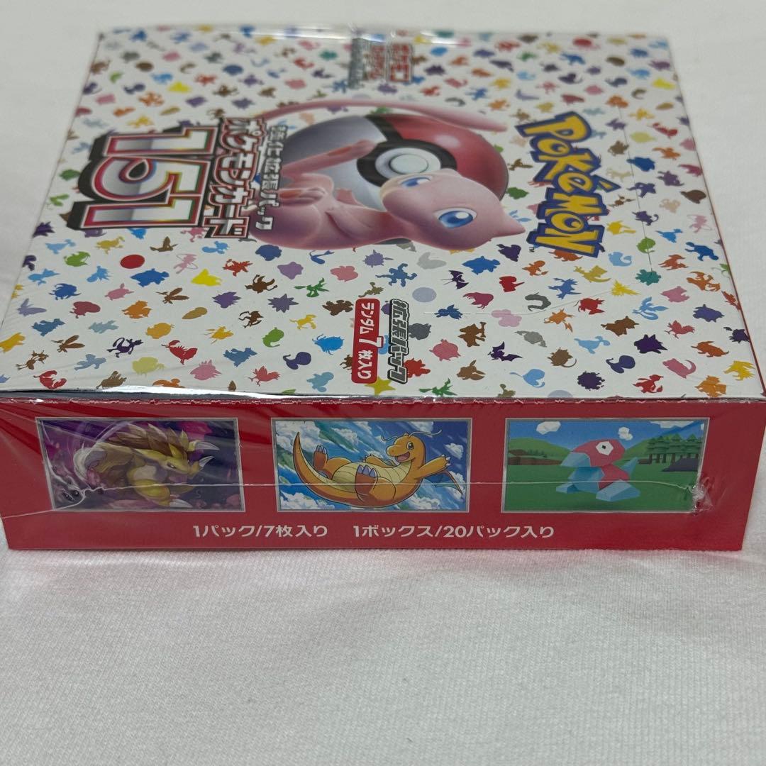 ポケモンカード151 強化拡張パック 1BOX 新品未開封