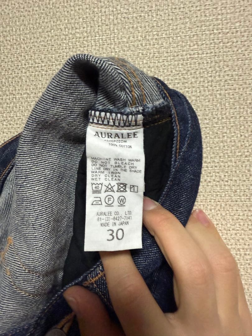 AURALEE デニムパンツ