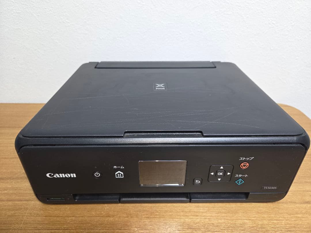 Canon PIXUS TS 5030S プリンター 【ジャンク品】