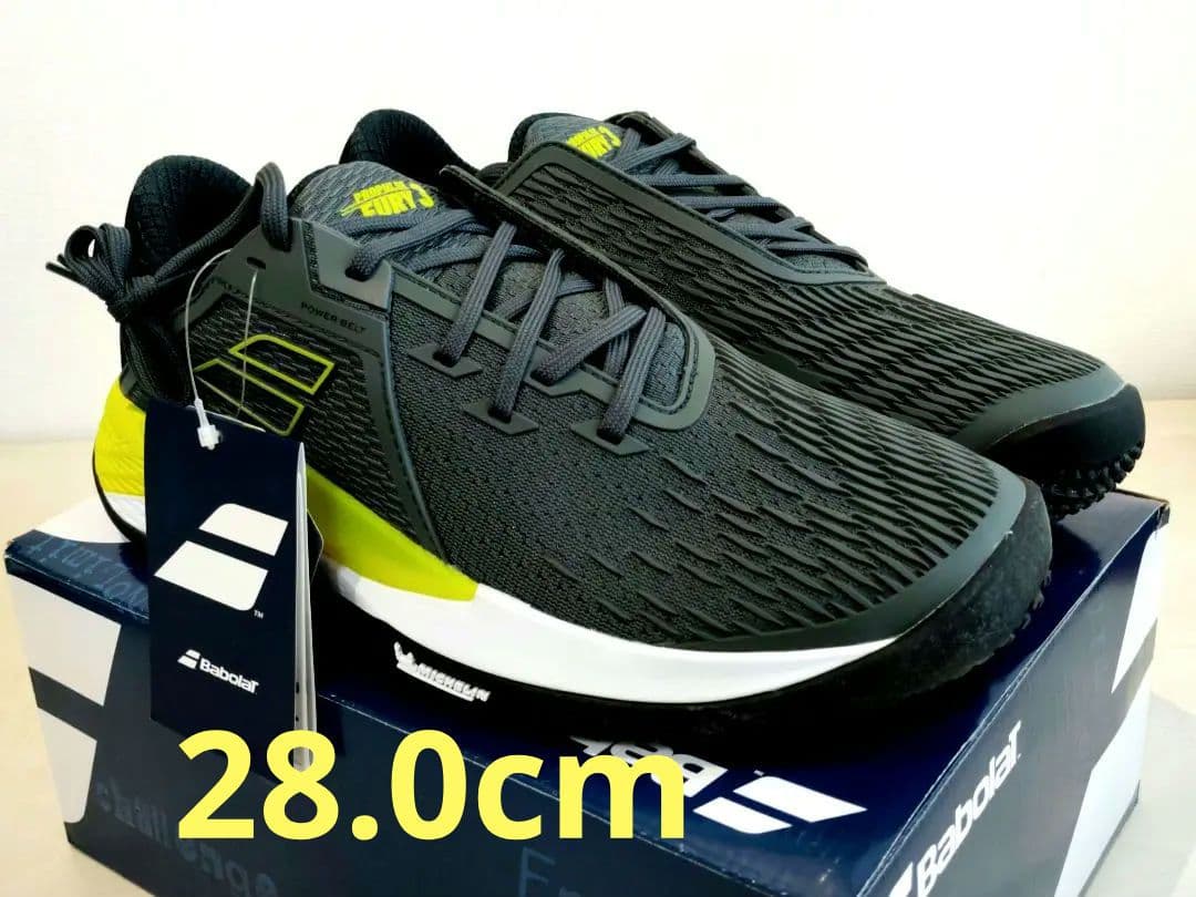 更に値下げ28.0 バボラ テニスシューズ プロパルスフューリー3 オムニクレー