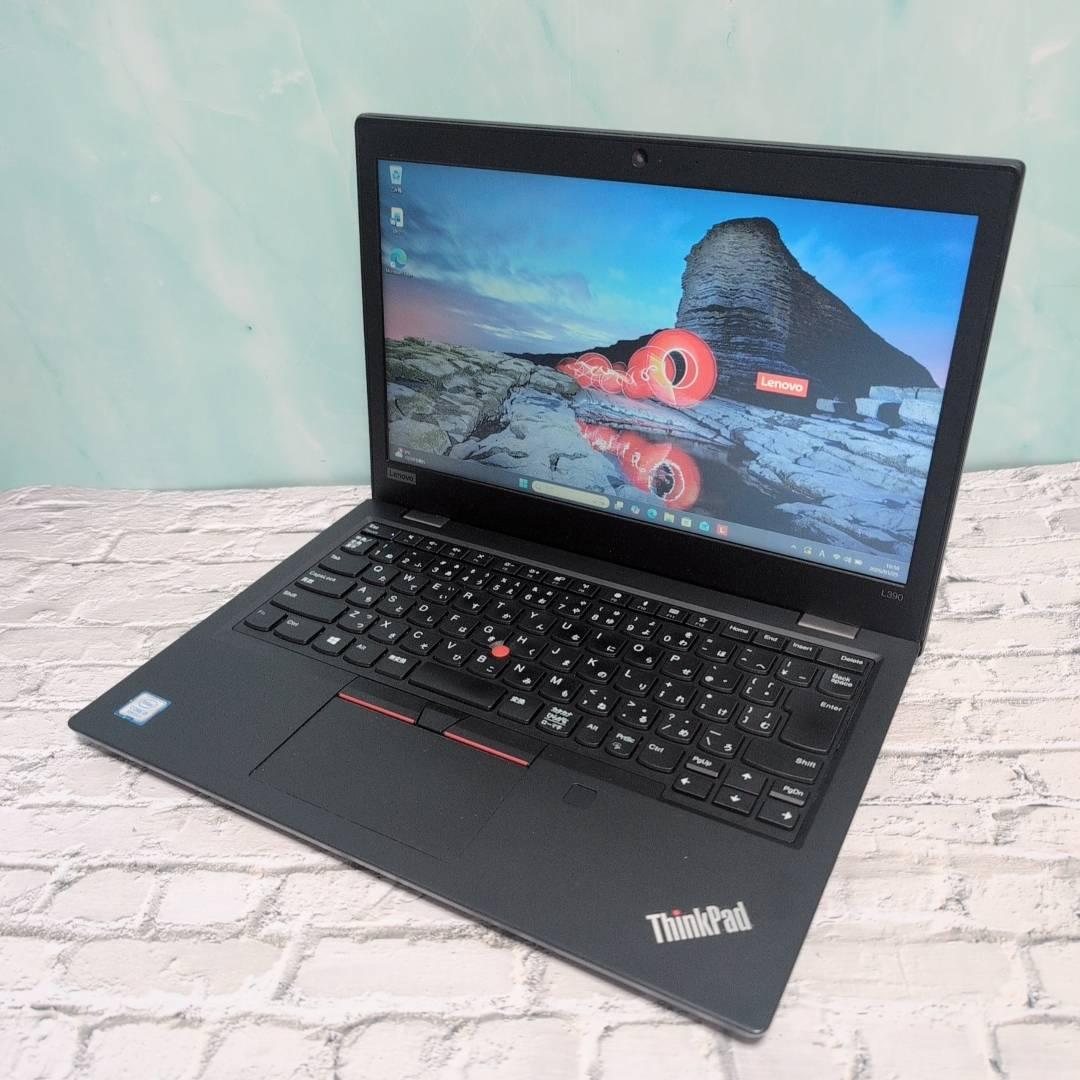 ThinkPad L390 i5/8GB/256GB/オフィス/ノートPC