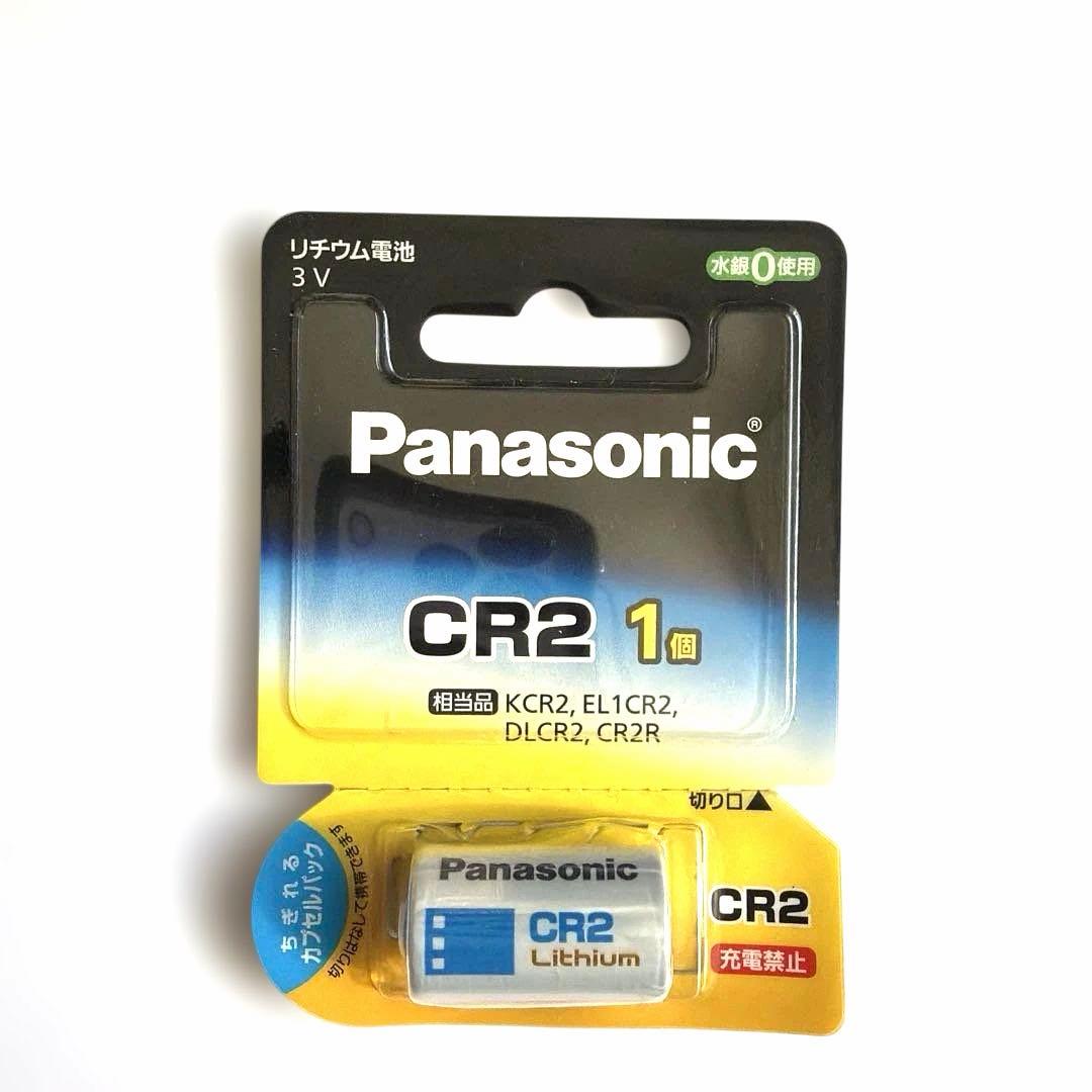 年末セール！Rolleiflex MiniDigi AF5.0 ローライミニデジ