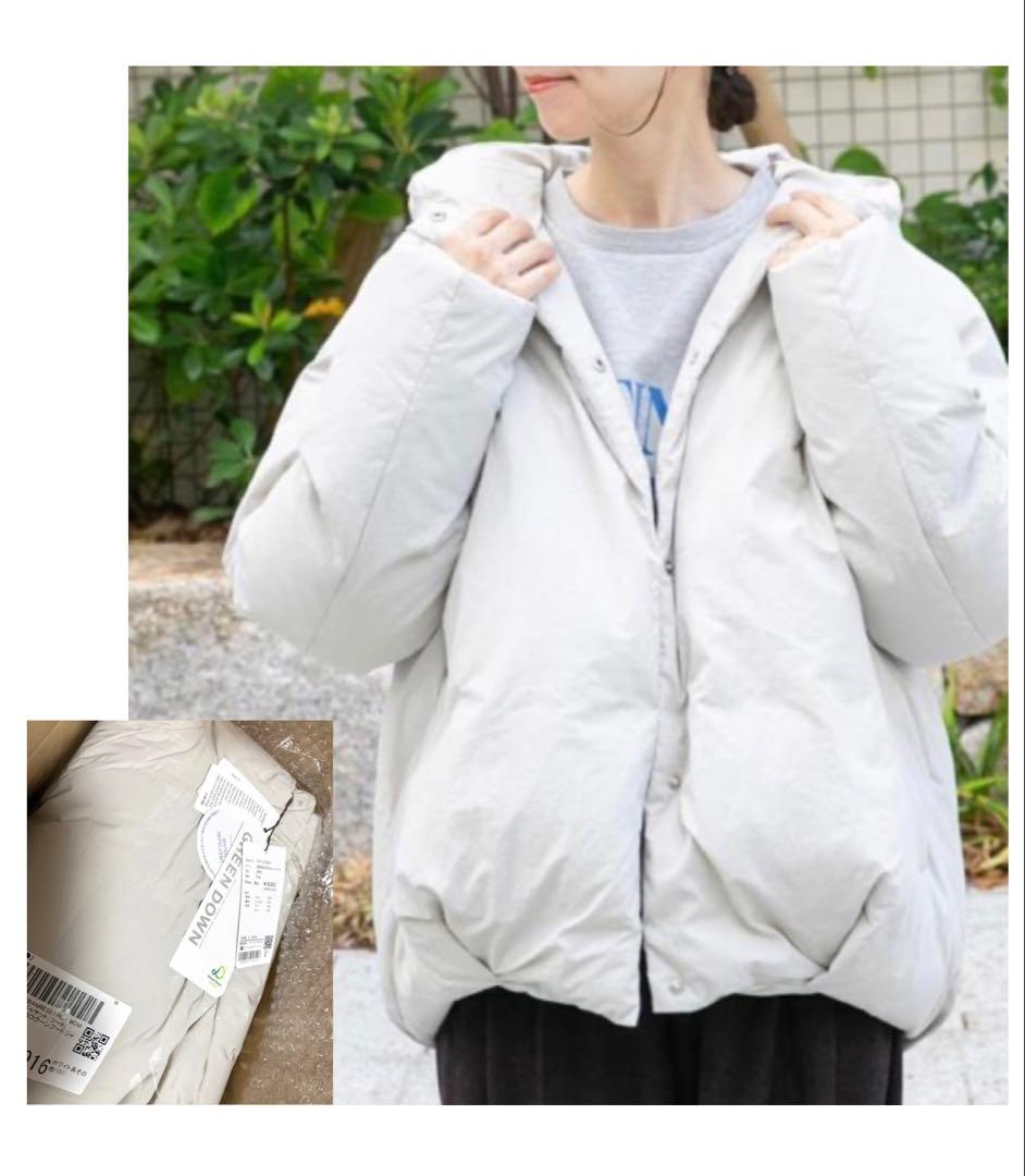 ITEMS URBANRESEARCH グリーンダウン　コクーンフードジャケット