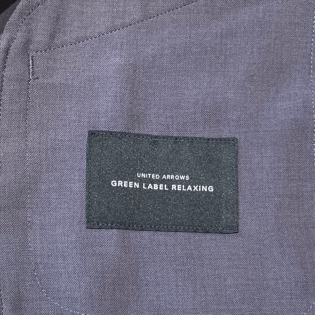 【専用】グリーンレーベルリラクシング　ダークグレー ダブルブレスト スーツ