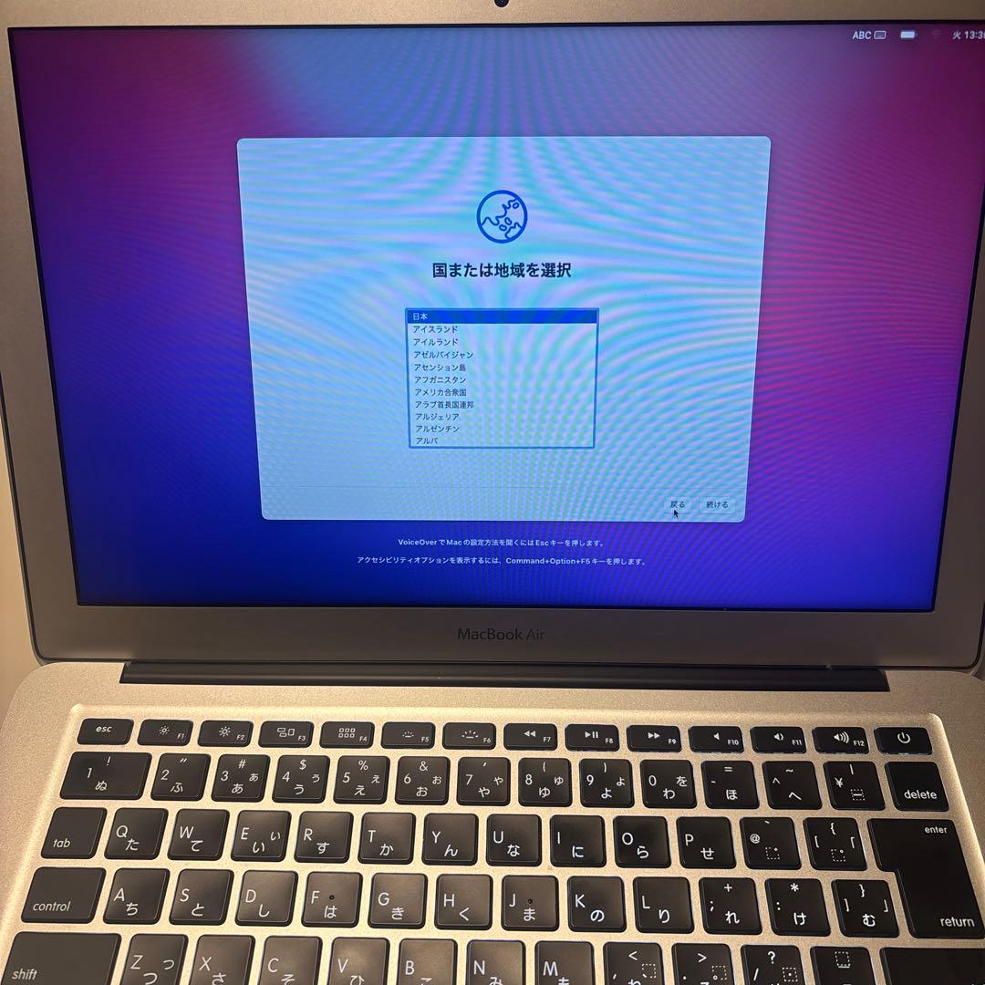 MacBook本体 MacBook Air 2017