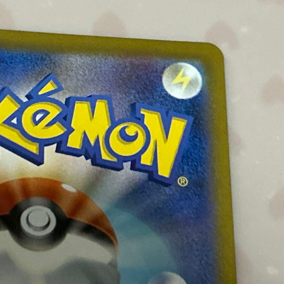 スタートデッキ100 バトルコレクション イーブイ　AR仕様 755/742