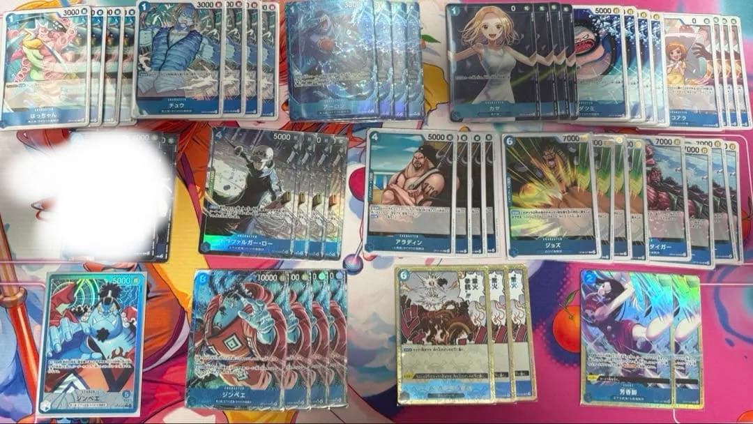 青ジンベエ ほぼフルパラ