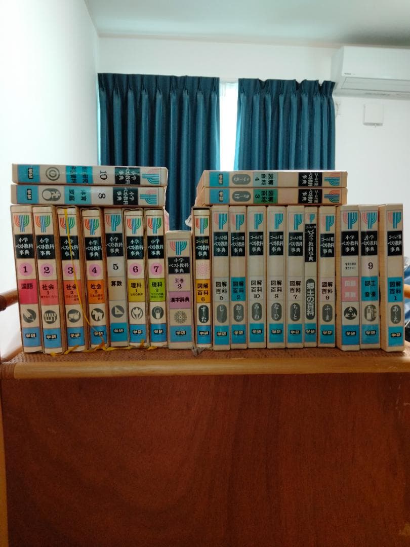 学研 小学生ベスト教科事典 全巻セット