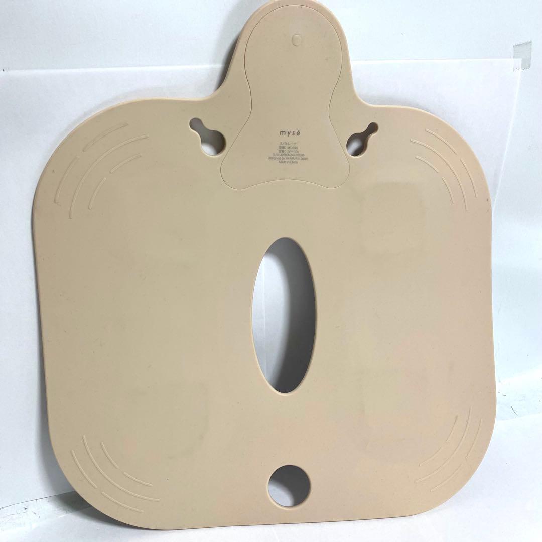 myse ミーゼ スパトレーナー MS-60N.